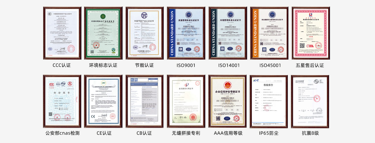 指挥中心大屏与指挥中心显示屏的品牌管理 从硬件到生态的全面策略
